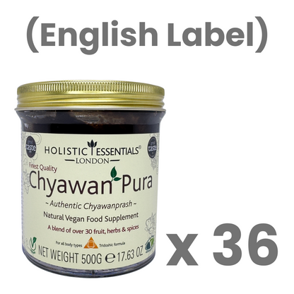 Chyawan Pura - Authentic Chyawanprash